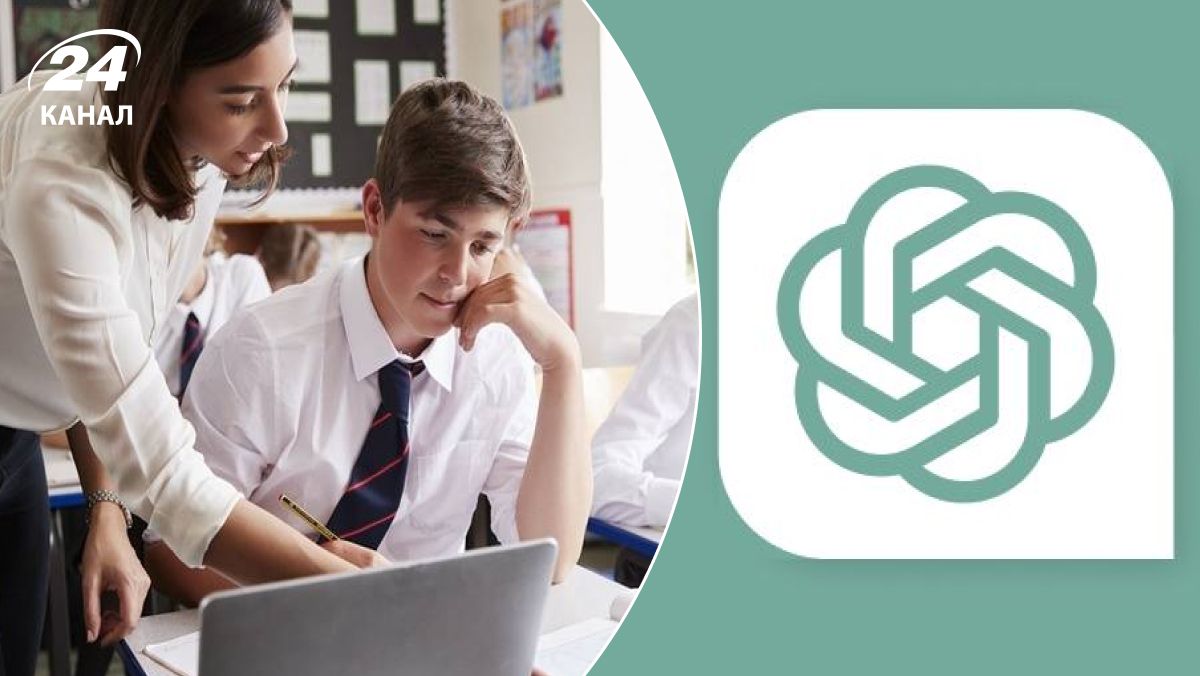 Професії, які будуть перспективні у майбутньому - прогноз ChatGPT Професії, які будуть перспективні у майбутньому - прогноз ChatGPT