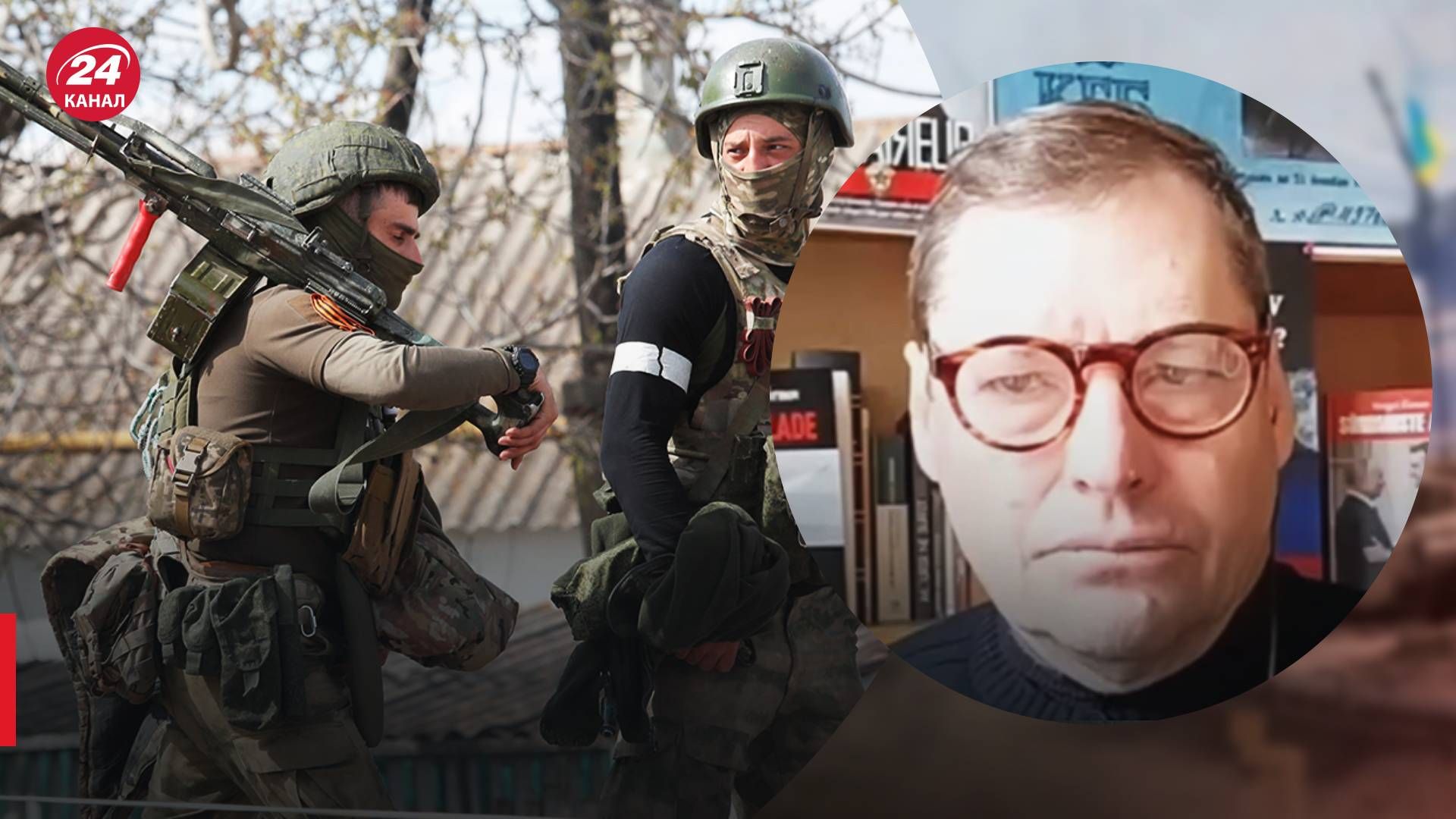 Слит разговор Троценко и Матушевского - будет ли в России гражданская война - 24 Канал Слит разговор Троценко и Матушевского - будет ли в России гражданская война - 24 Канал