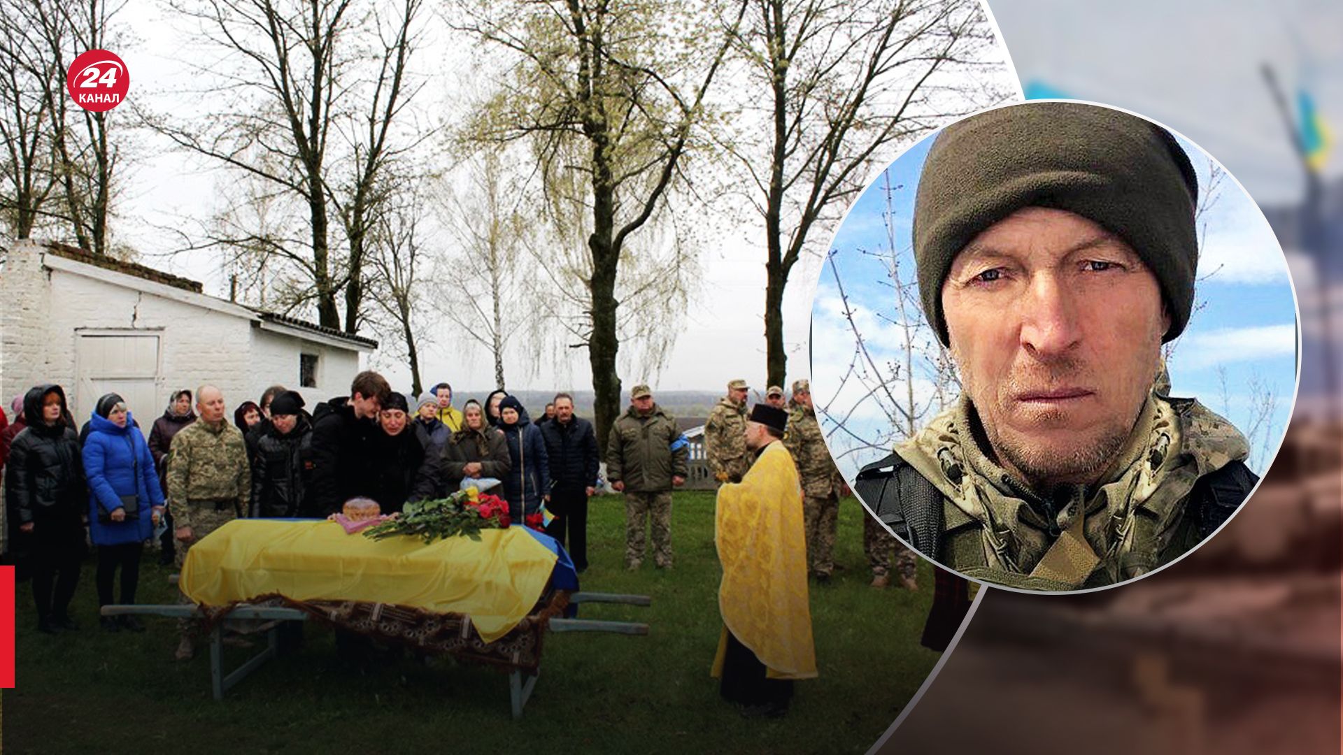 Игорь Руденко погиб прикрывая собой раненого сына Игорь Руденко погиб прикрывая собой раненого сына