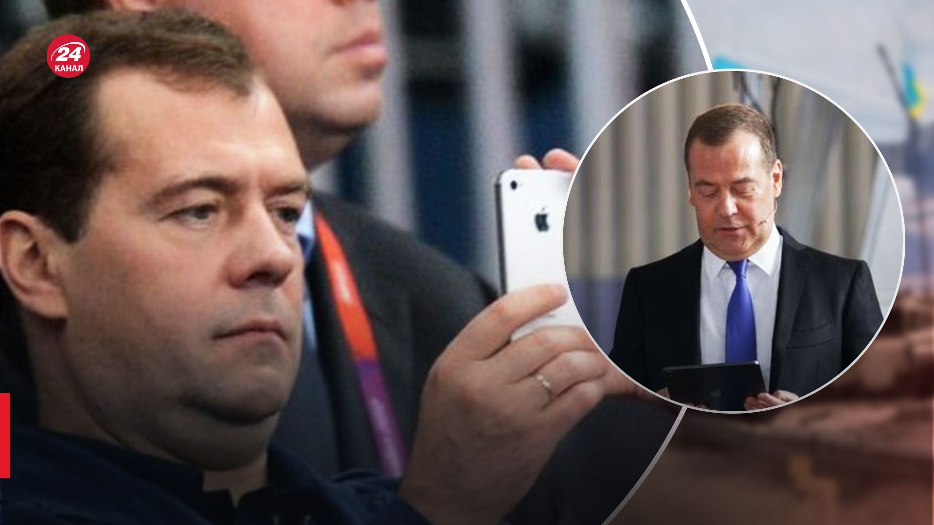 Медведєв знову вихваляє російські технології Медведєв знову вихваляє російські технології