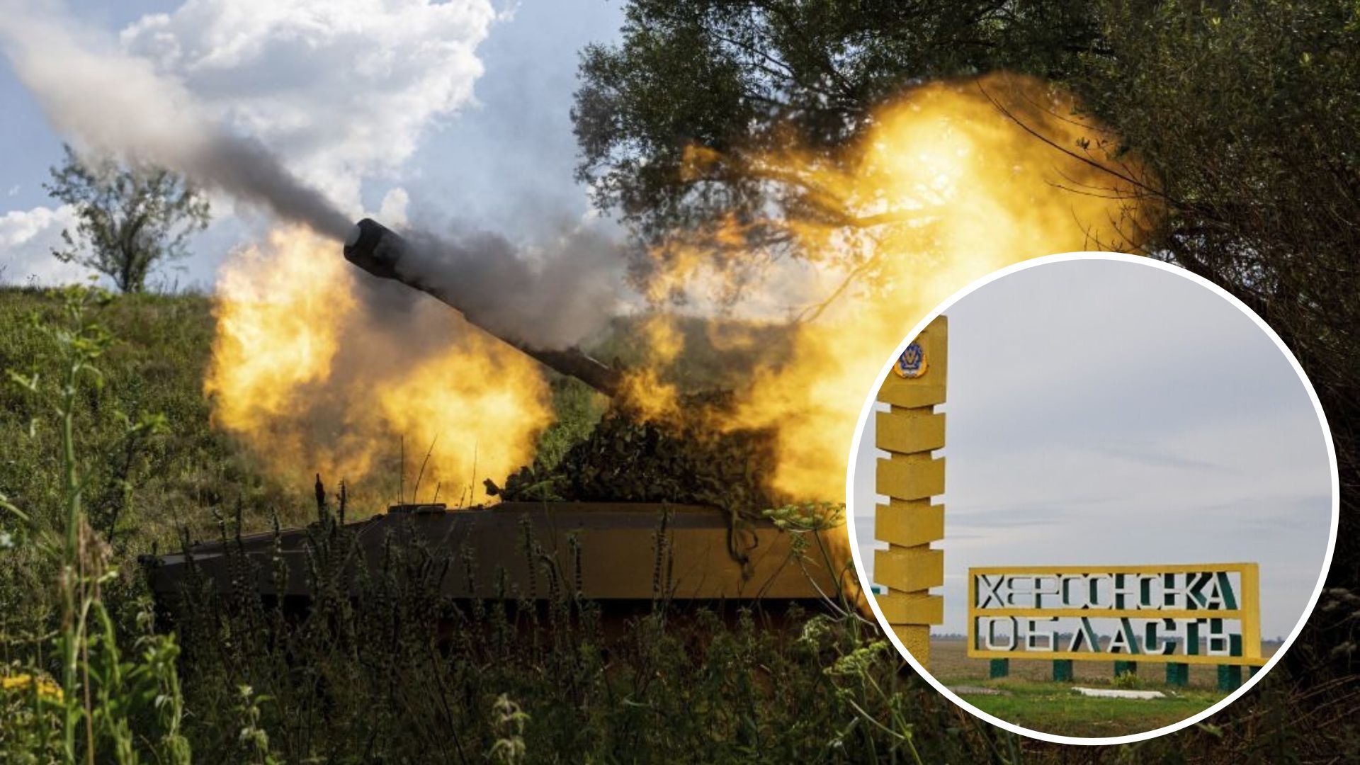 Оккупанты ударили возле Антоновского моста - ранен иностранный представитель прессы - 24 Канал Оккупанты ударили возле Антоновского моста - ранен иностранный представитель прессы - 24 Канал