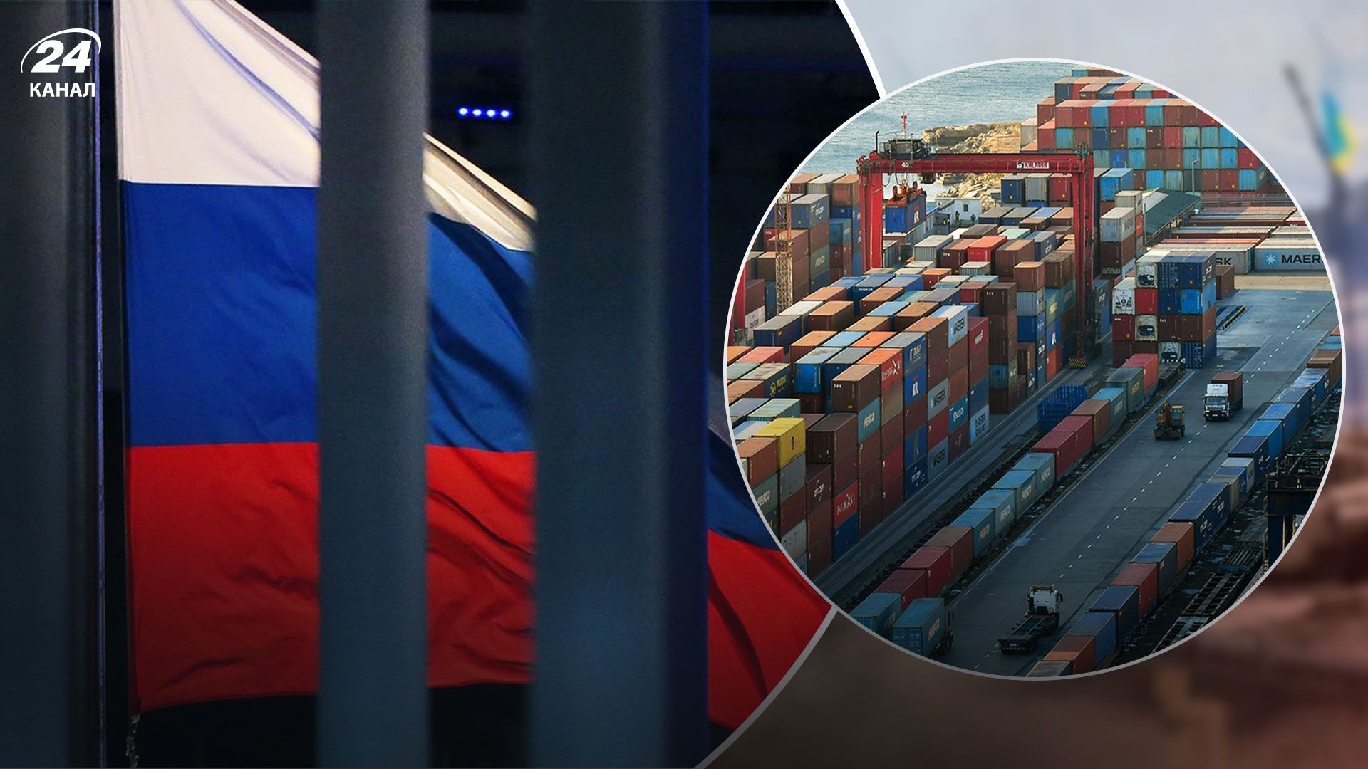 Російський експорт нафти у 2023 році - як страждає Росія від санкцій