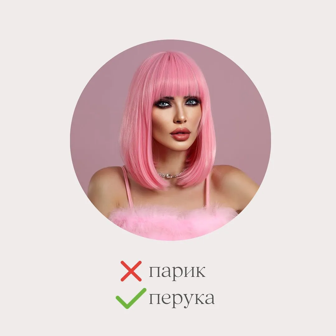 Неправильное и правильное употребление слов Неправильное и правильное употребление слов