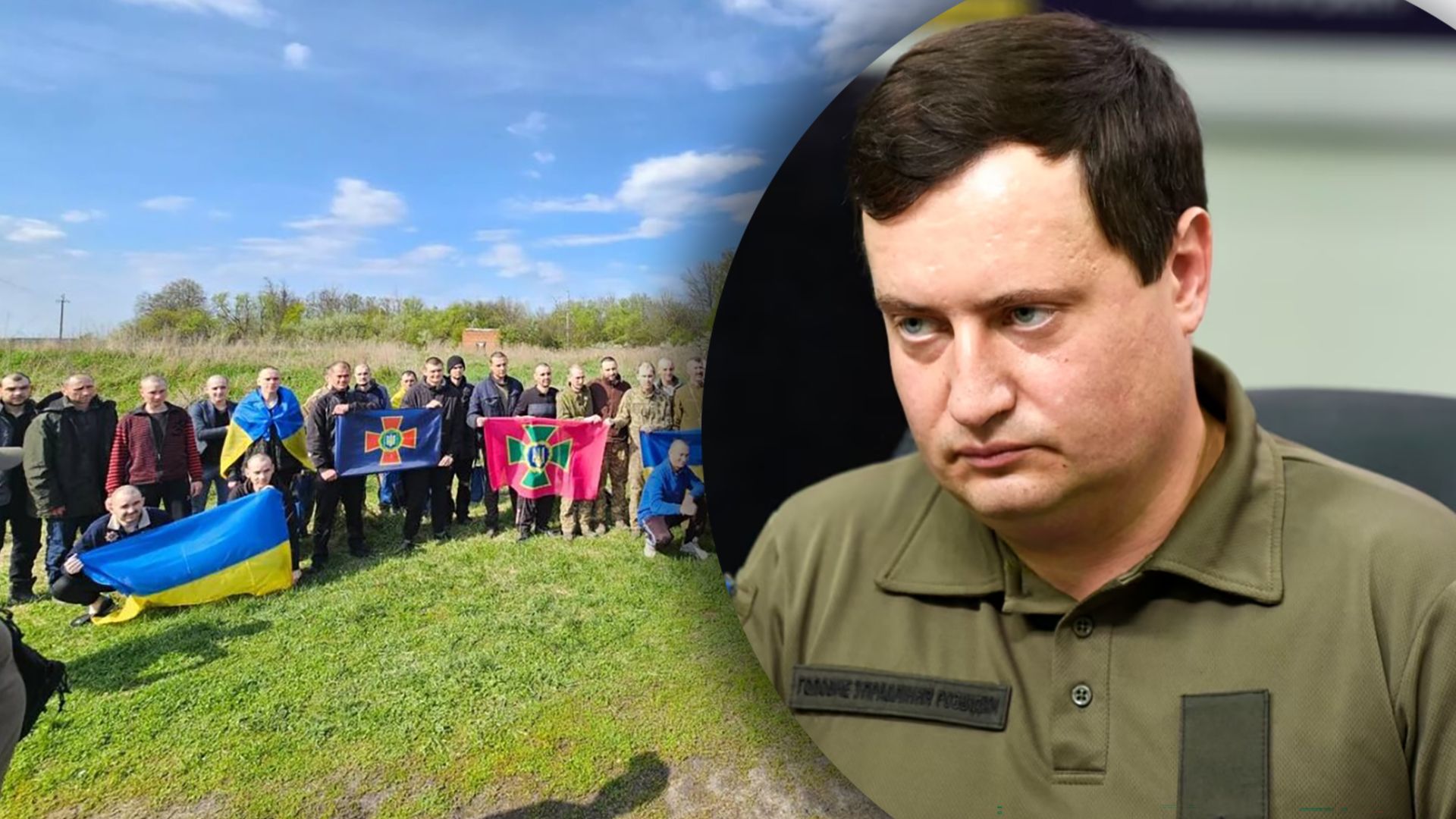 Чи можливий обмін полоненими у форматі "всіх на всіх": у ГУР відповіли на запитання - 24 Канал Чи можливий обмін полоненими у форматі "всіх на всіх": у ГУР відповіли на запитання - 24 Канал