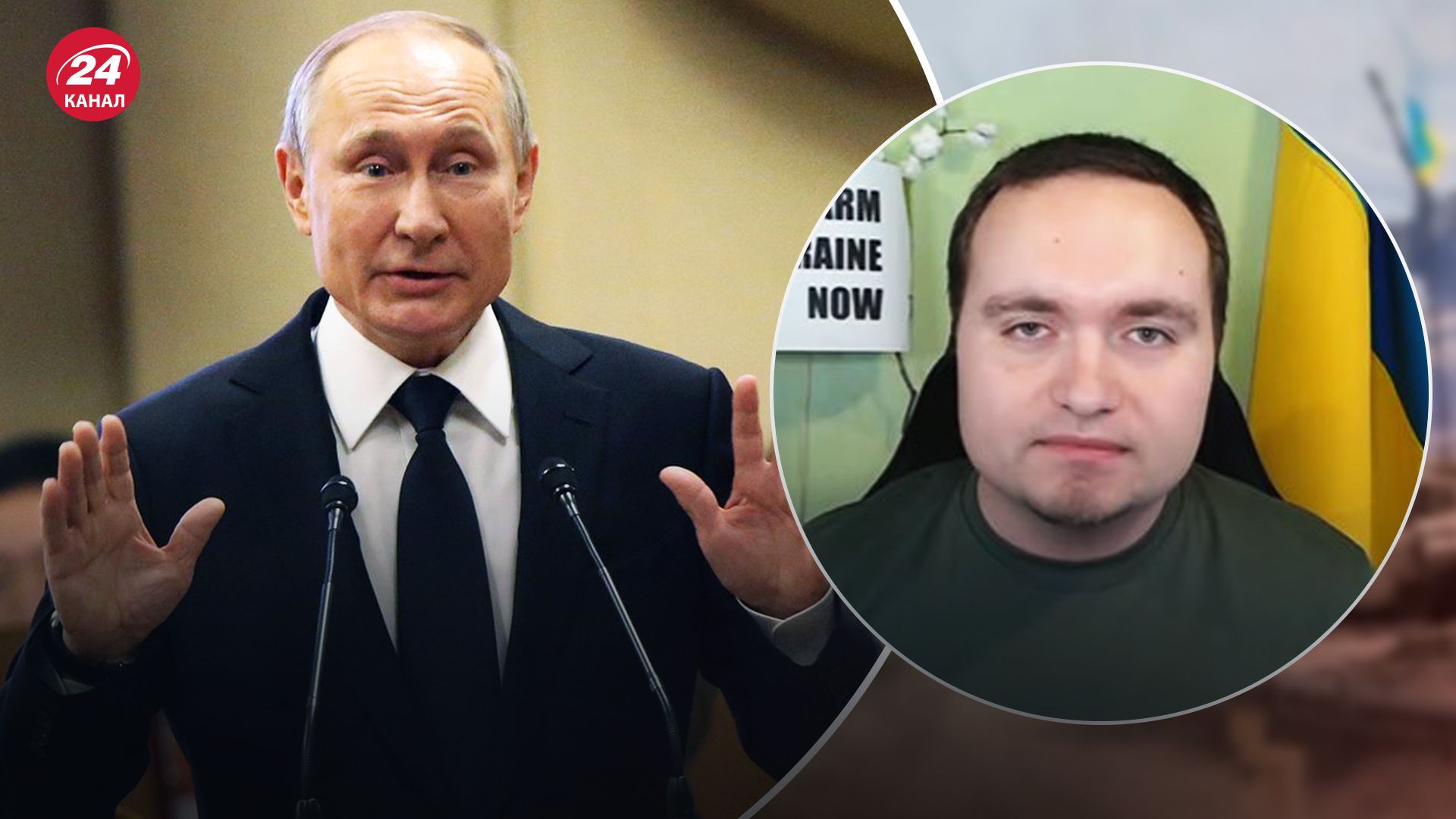 Чаленко про переворот в Росії Чаленко про переворот в Росії