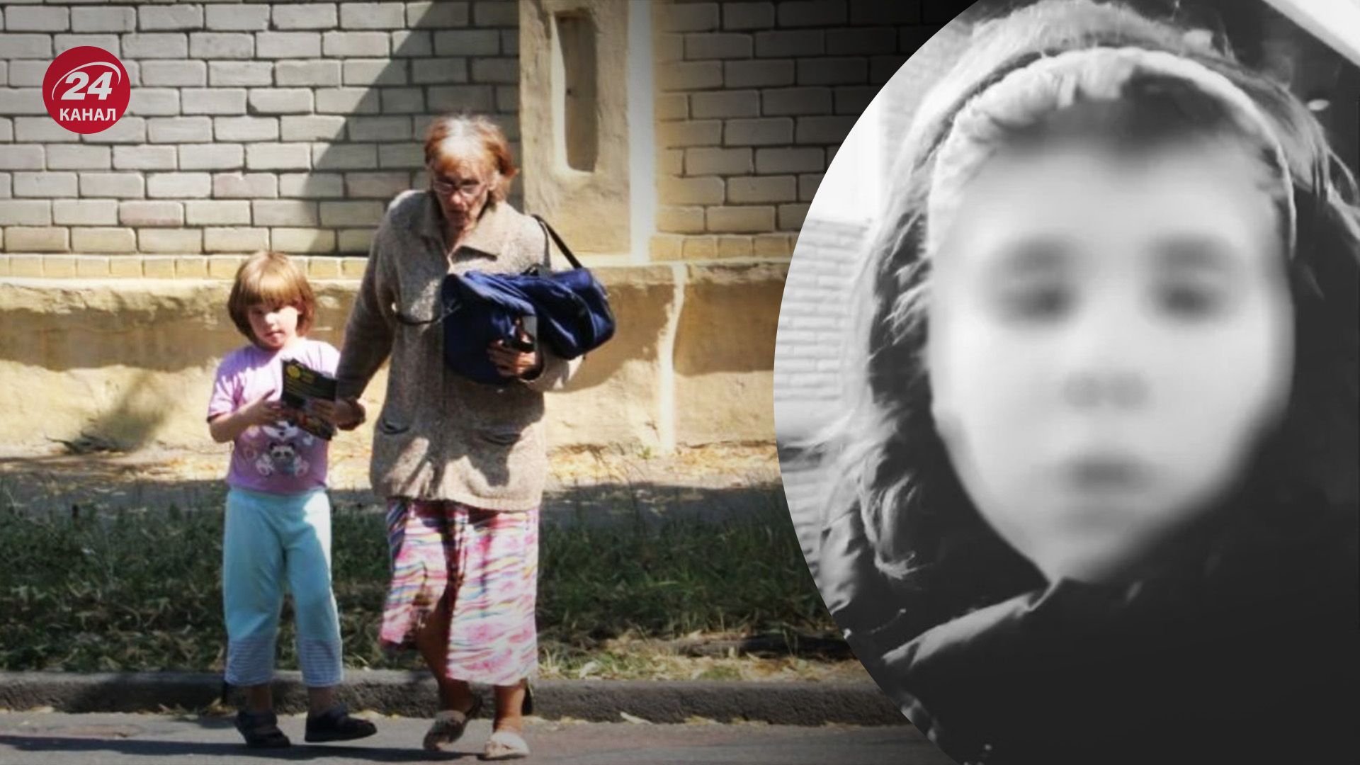 Скандали у сім'ї Анни-Марії не були рідкістю Скандали у сім'ї Анни-Марії не були рідкістю