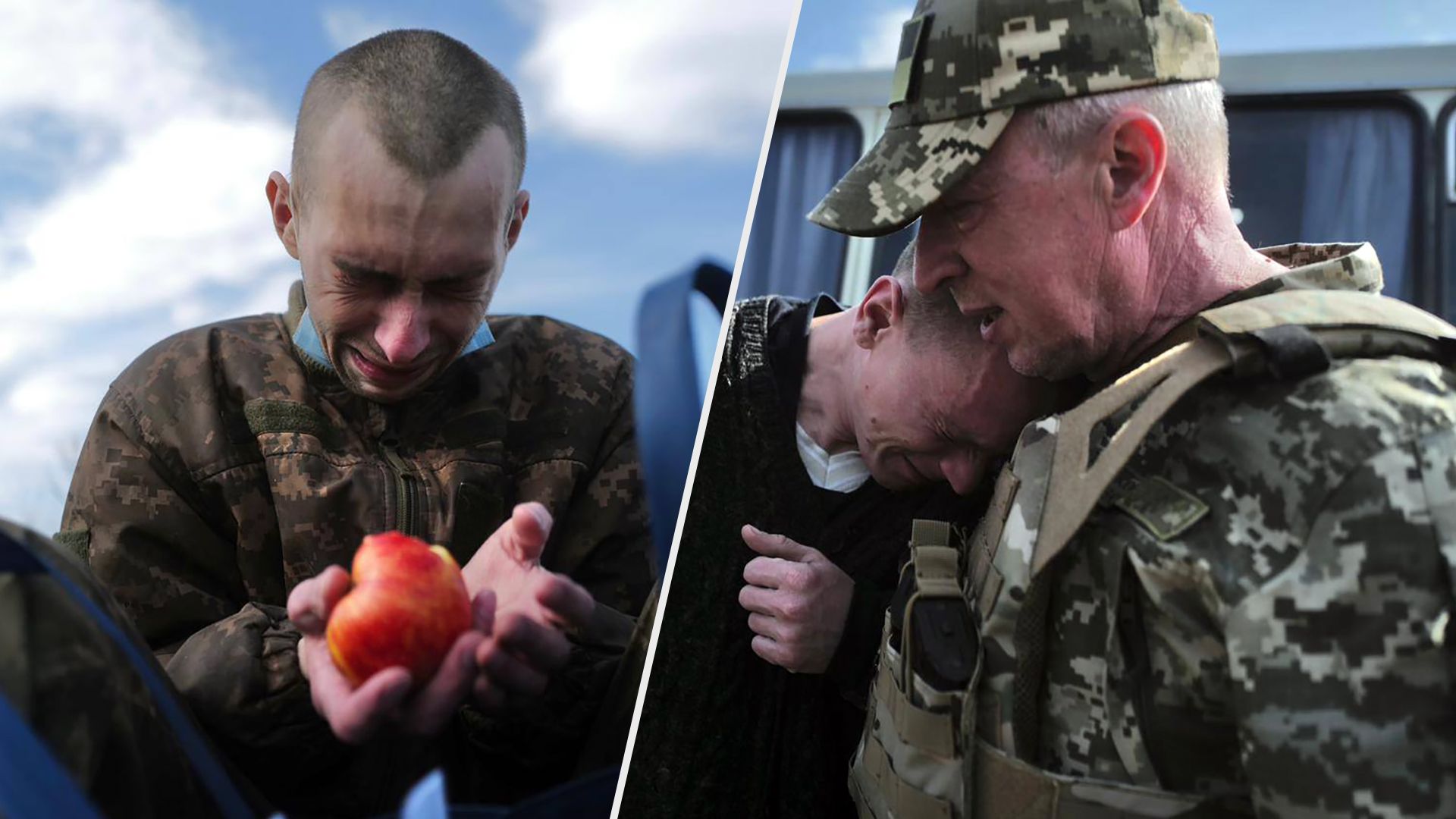 "Це біль та радість, втома і любов": щемливі кадри з обміну полоненими - 24 Канал "Це біль та радість, втома і любов": щемливі кадри з обміну полоненими - 24 Канал