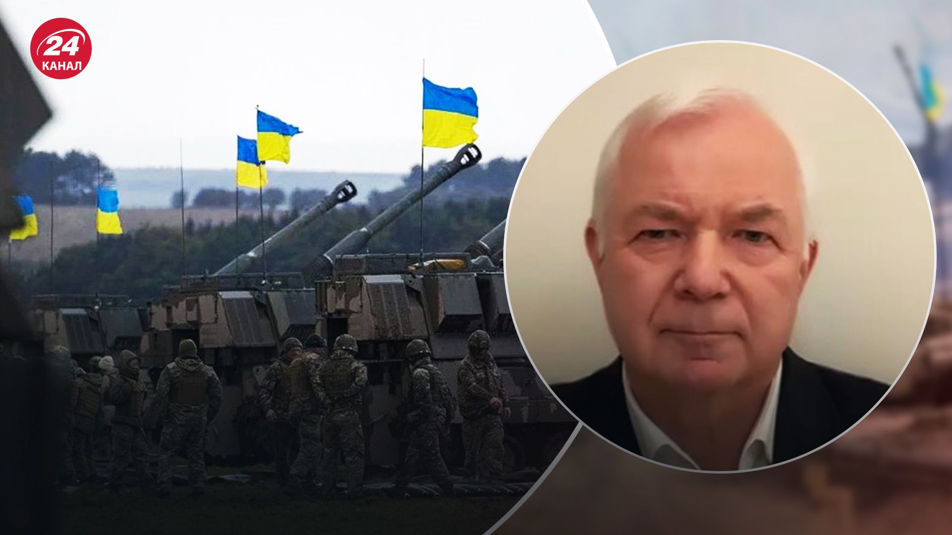 Маломуж про контрнаступ ЗСУ Маломуж про контрнаступ ЗСУ