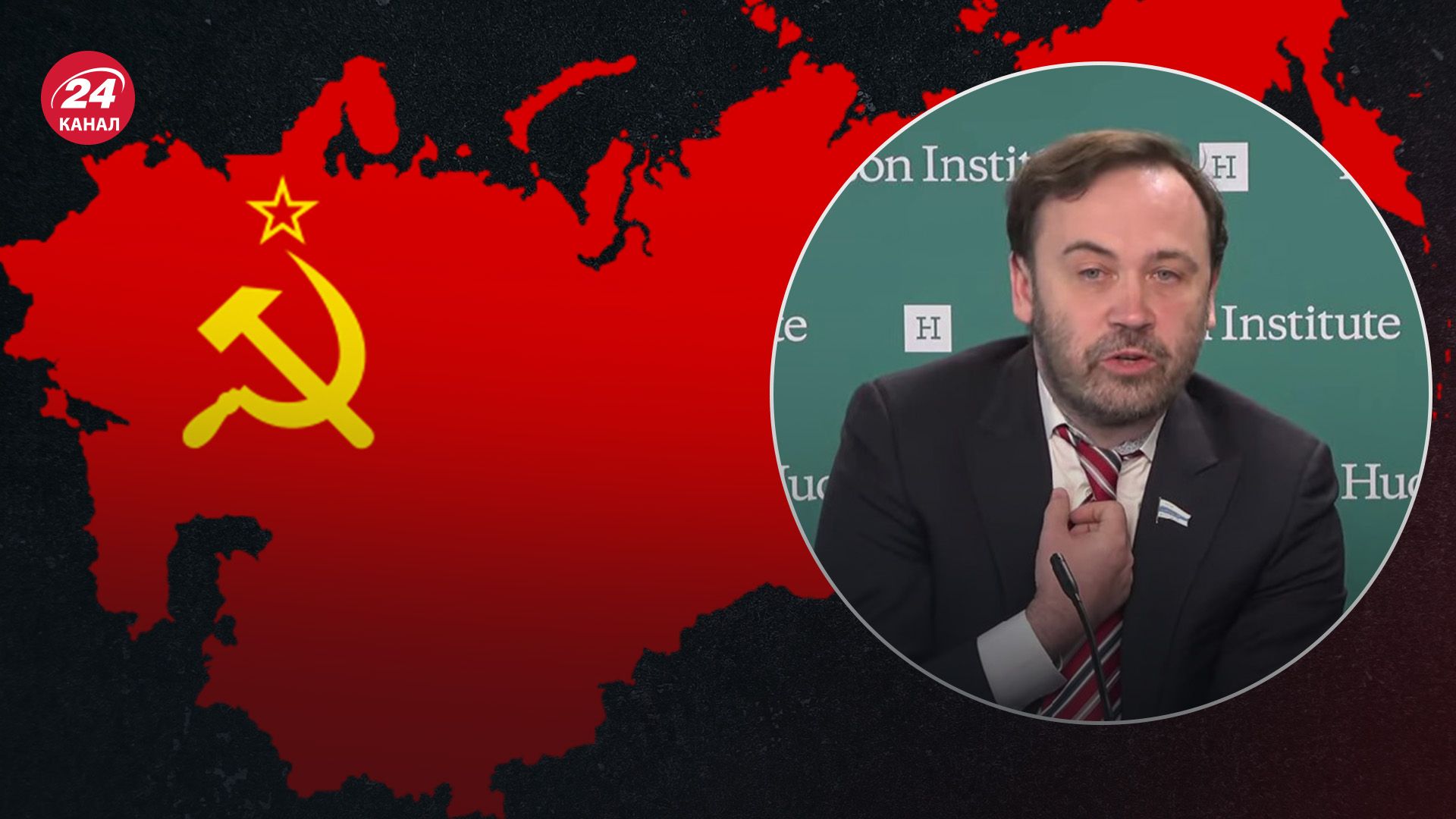 Регионы были поделены так, чтобы спровоцировать конфликты в случае распада СССР Регионы были поделены так, чтобы спровоцировать конфликты в случае распада СССР