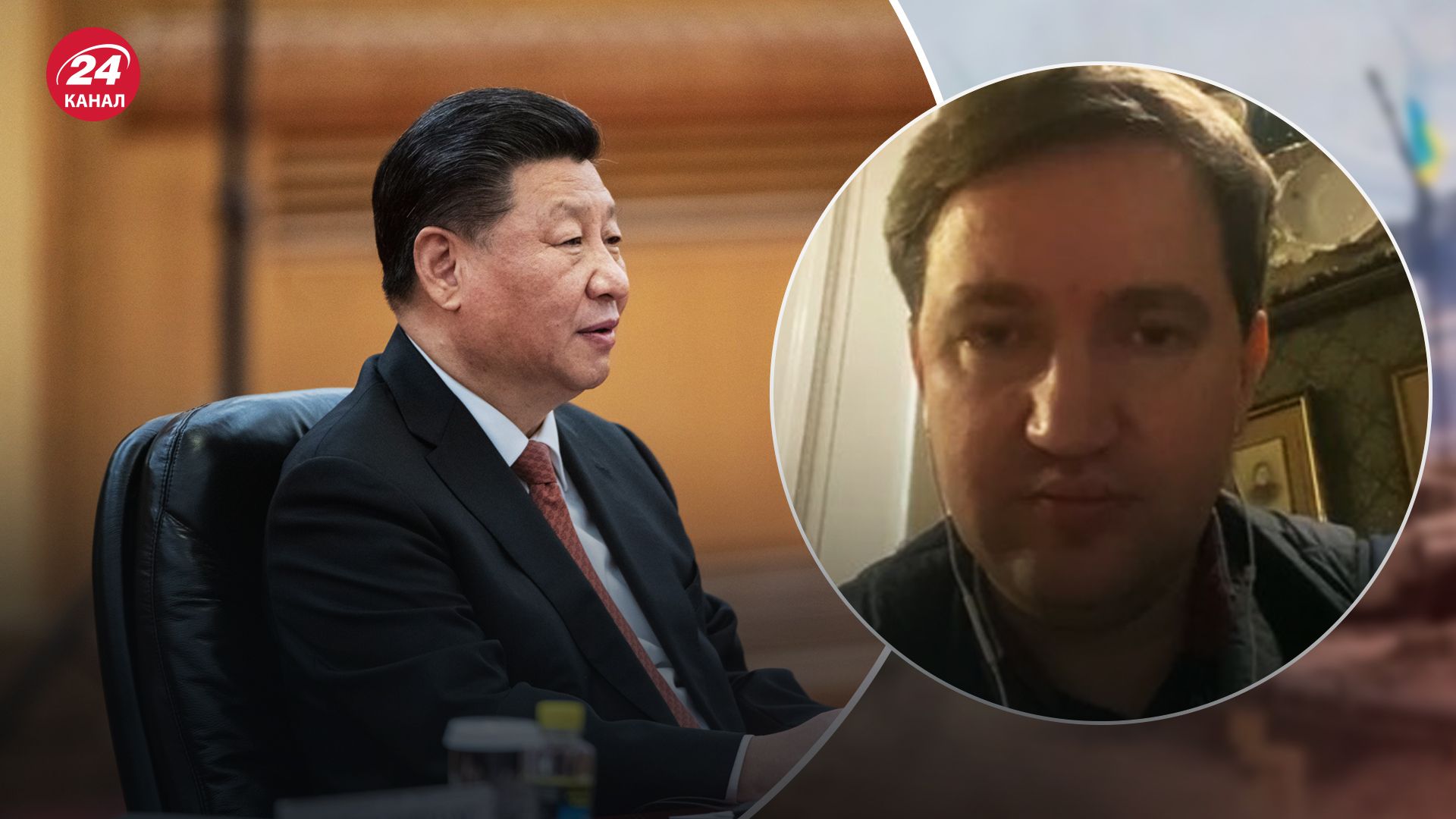 Солонтай про позицію Китаю щодо війни в Україні Солонтай про позицію Китаю щодо війни в Україні