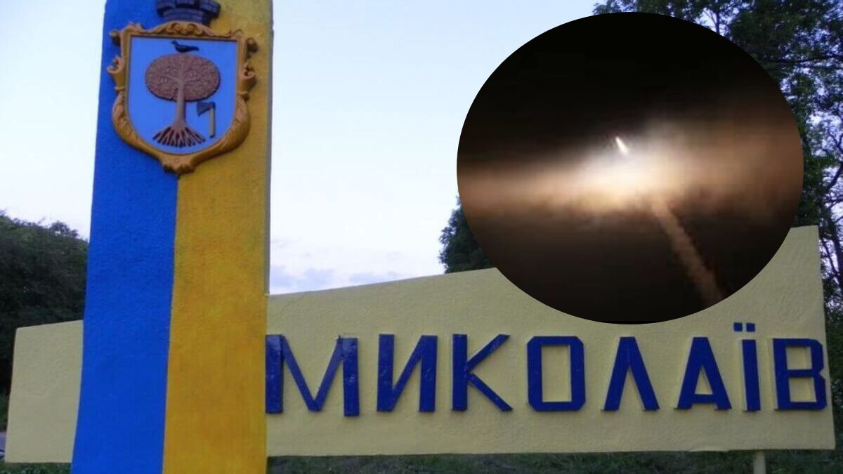 Обстріл Миколаєва 27 квітня 2023 року - куди влучили росіяни