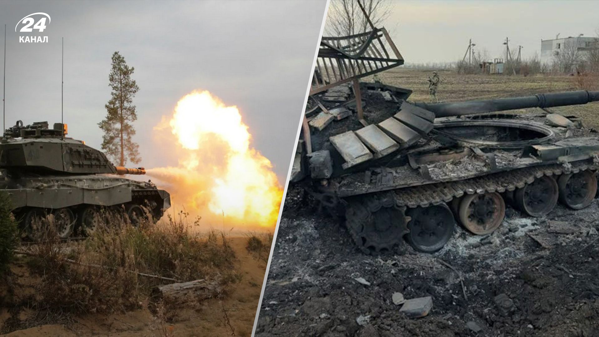 Потери россиян 27 апреля Потери россиян 27 апреля