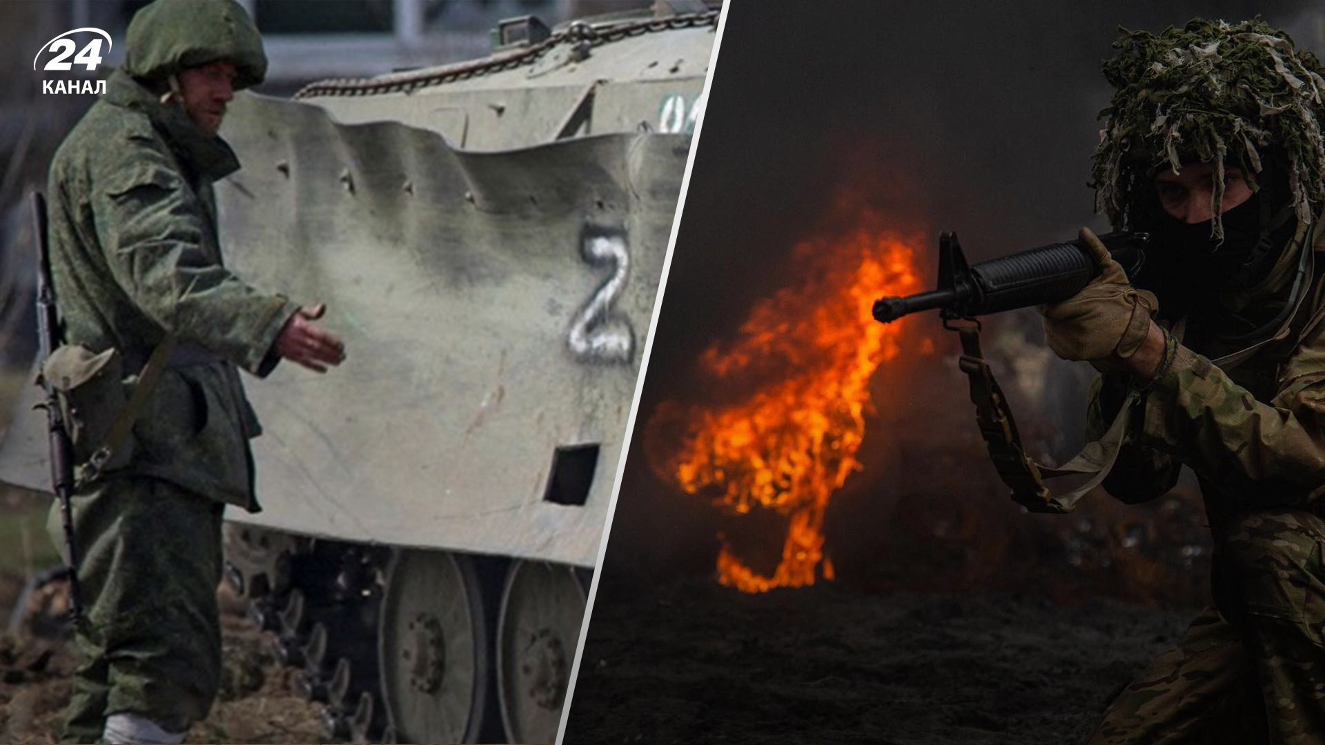 Росіяни готуються до контрнаступу ЗСУ в Криму Росіяни готуються до контрнаступу ЗСУ в Криму