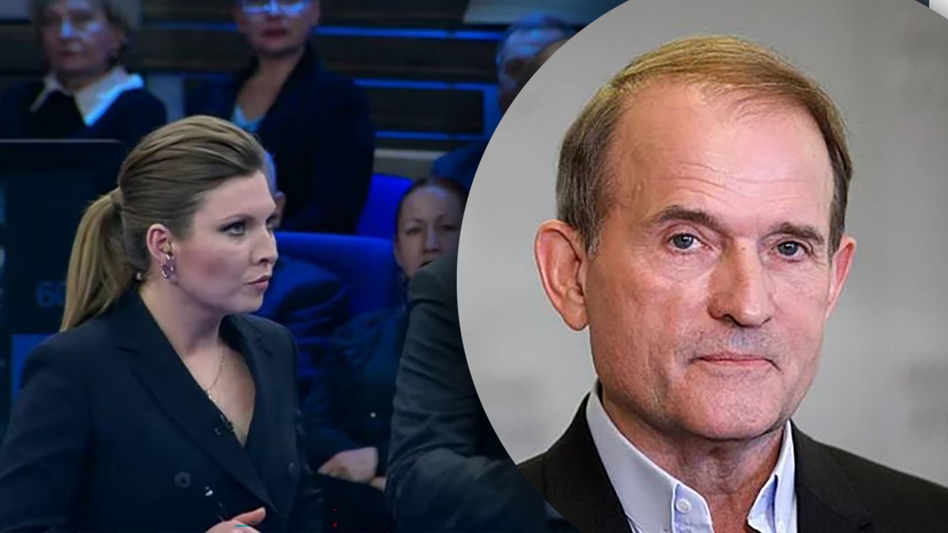 Зрадники, які втекли до Росії: кого Медведчук набрав у свій новий "рух" – розслідування "Схем" - 24 Канал Зрадники, які втекли до Росії: кого Медведчук набрав у свій новий "рух" – розслідування "Схем" - 24 Канал