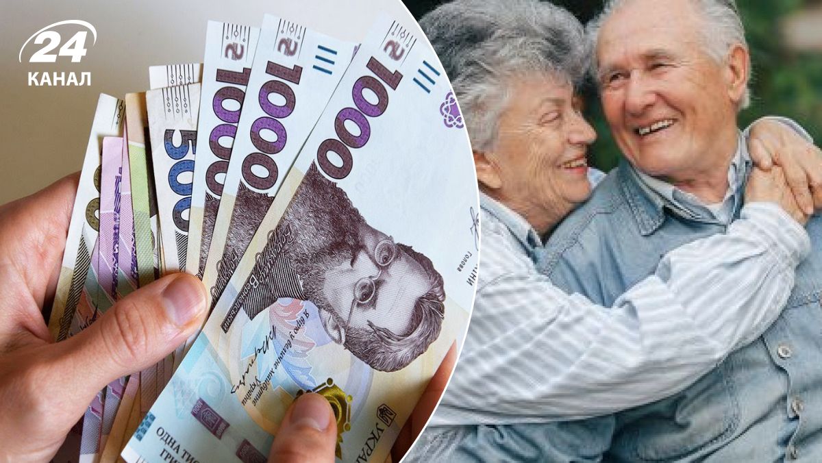 Пенсія зросте у червні - пенсіонерам нарахували доплату
