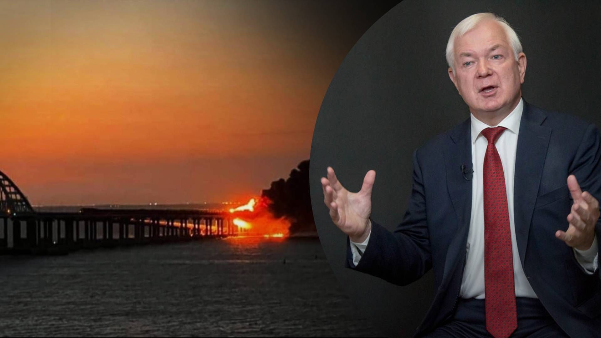 Когда крымский мост будет уничтожен – существует 8 сценариев Когда крымский мост будет уничтожен – существует 8 сценариев