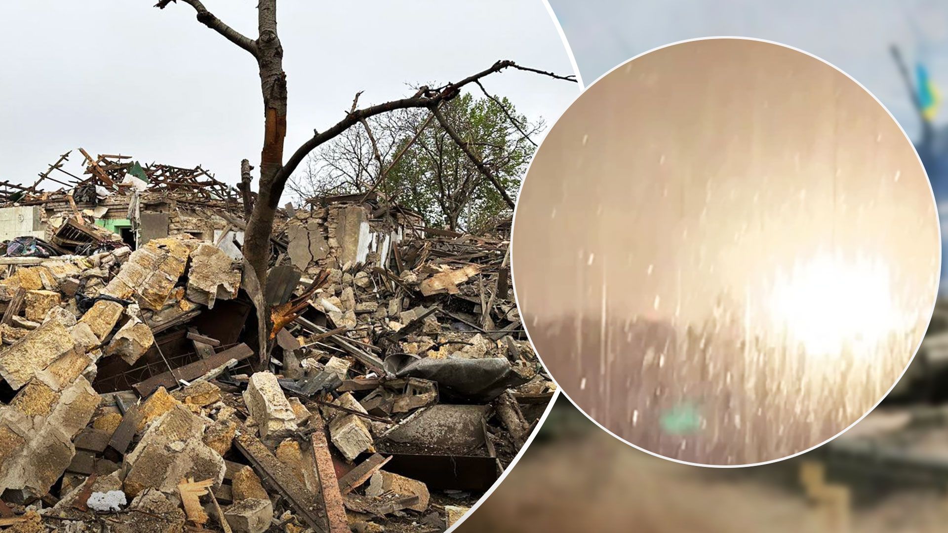 Ракетный удар по Николаеву попал на видео - россияне обстреляли Николаев - 24 Канал Ракетный удар по Николаеву попал на видео - россияне обстреляли Николаев - 24 Канал