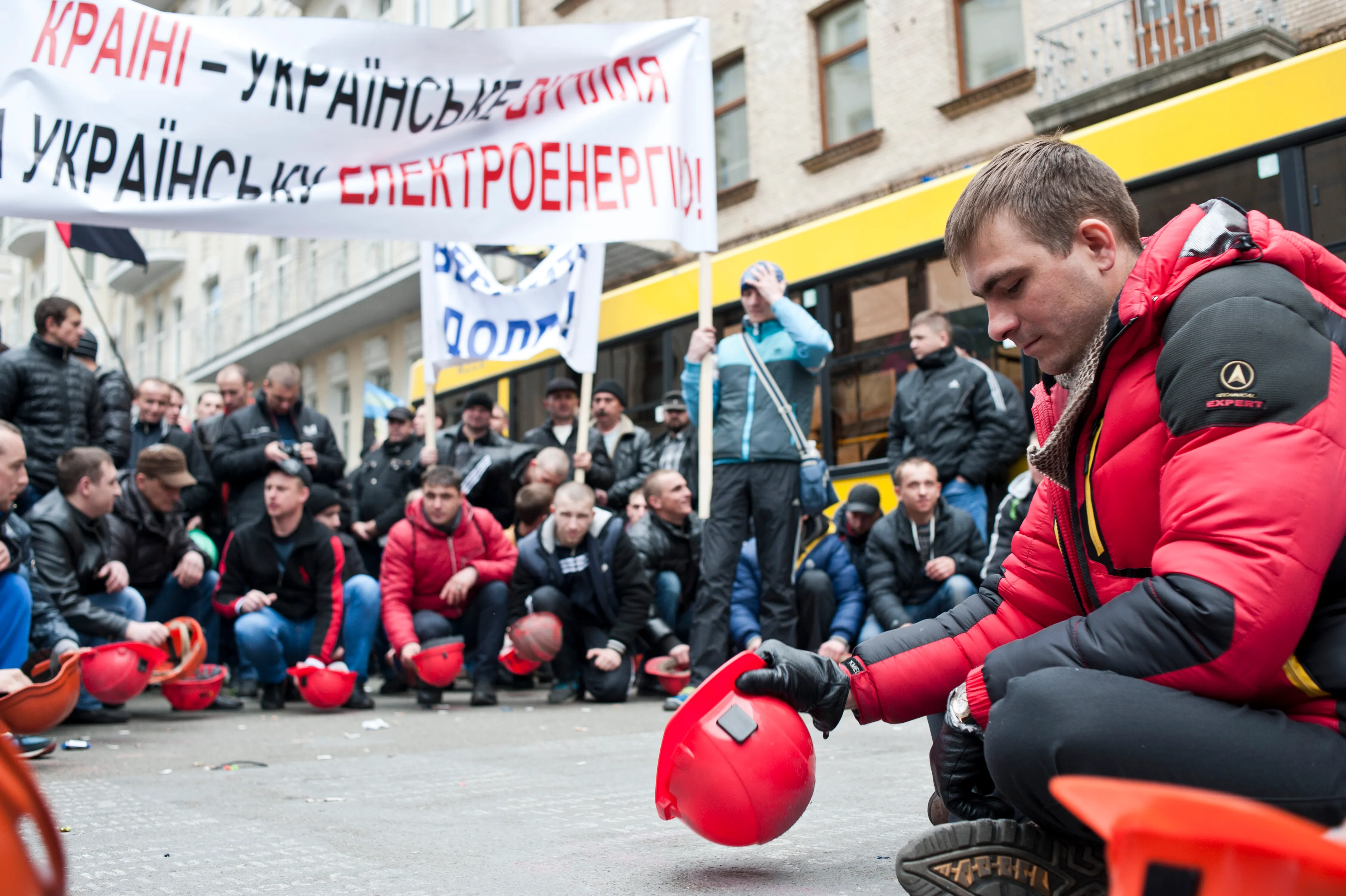 Протесты шахтеров в Украине