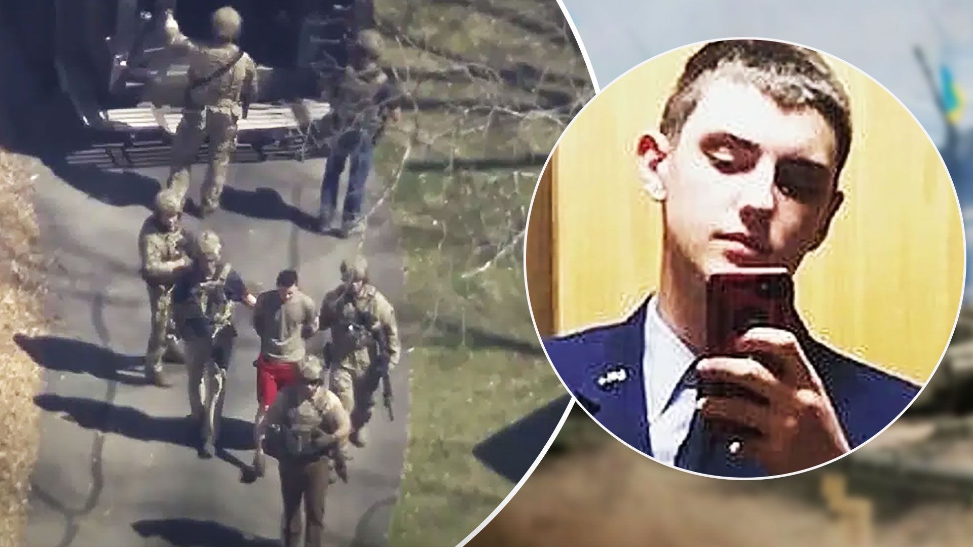 В США просят не отпускать Тейшейру, у которого могут быть ценные данные для врагов - 24 Канал В США просят не отпускать Тейшейру, у которого могут быть ценные данные для врагов - 24 Канал