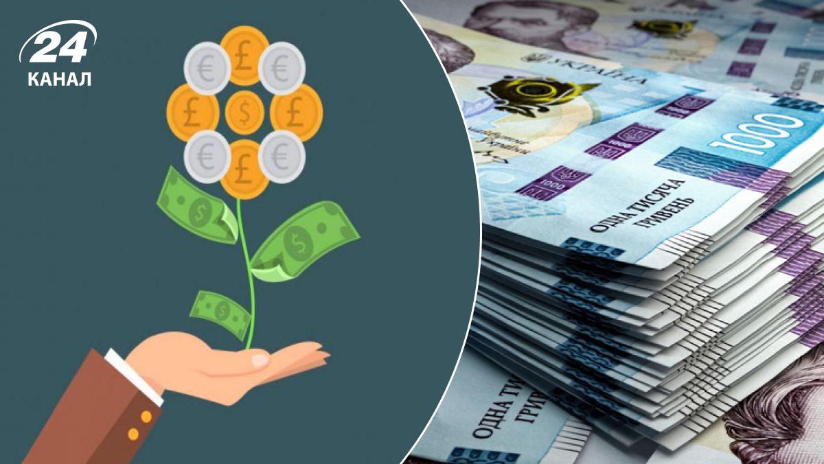 Ставки на депозиты вырастут – банкиры прогнозируют увеличение фондирования Ставки на депозиты вырастут – банкиры прогнозируют увеличение фондирования