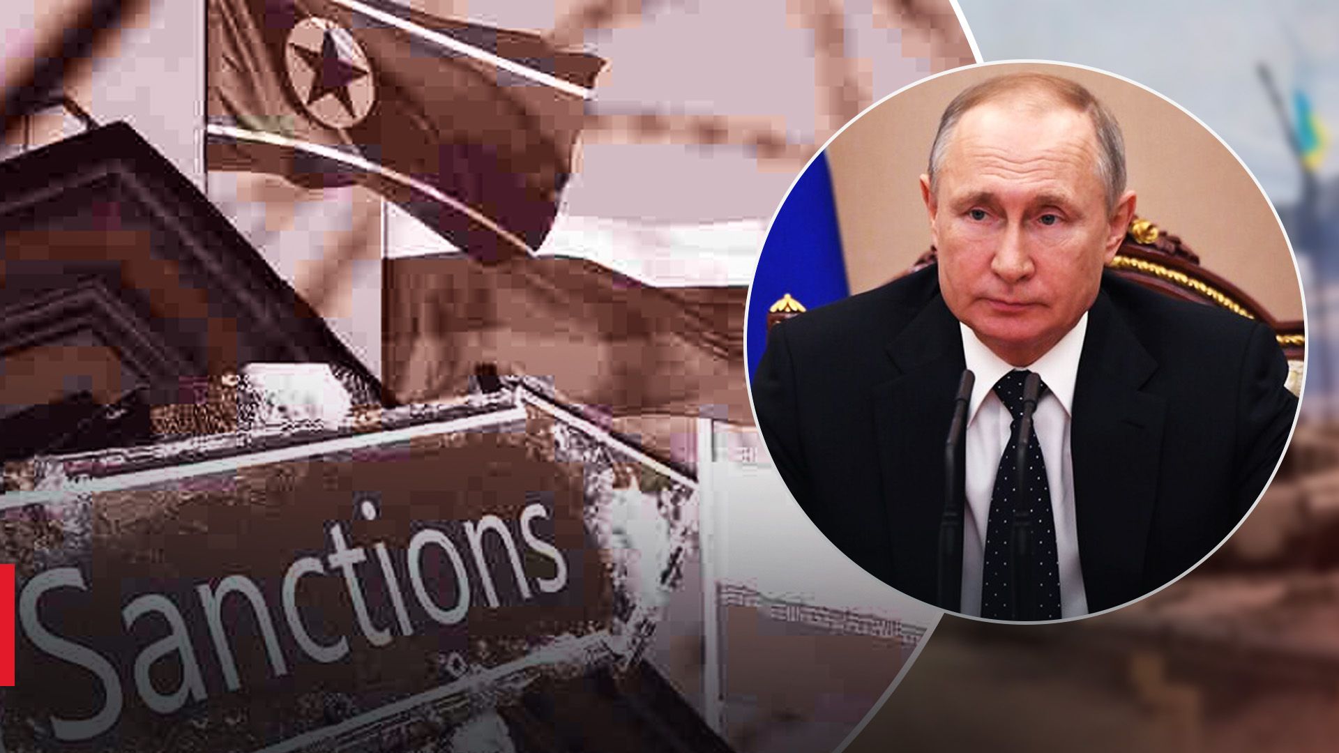 Россия способна продолжать финансировать войну Россия способна продолжать финансировать войну