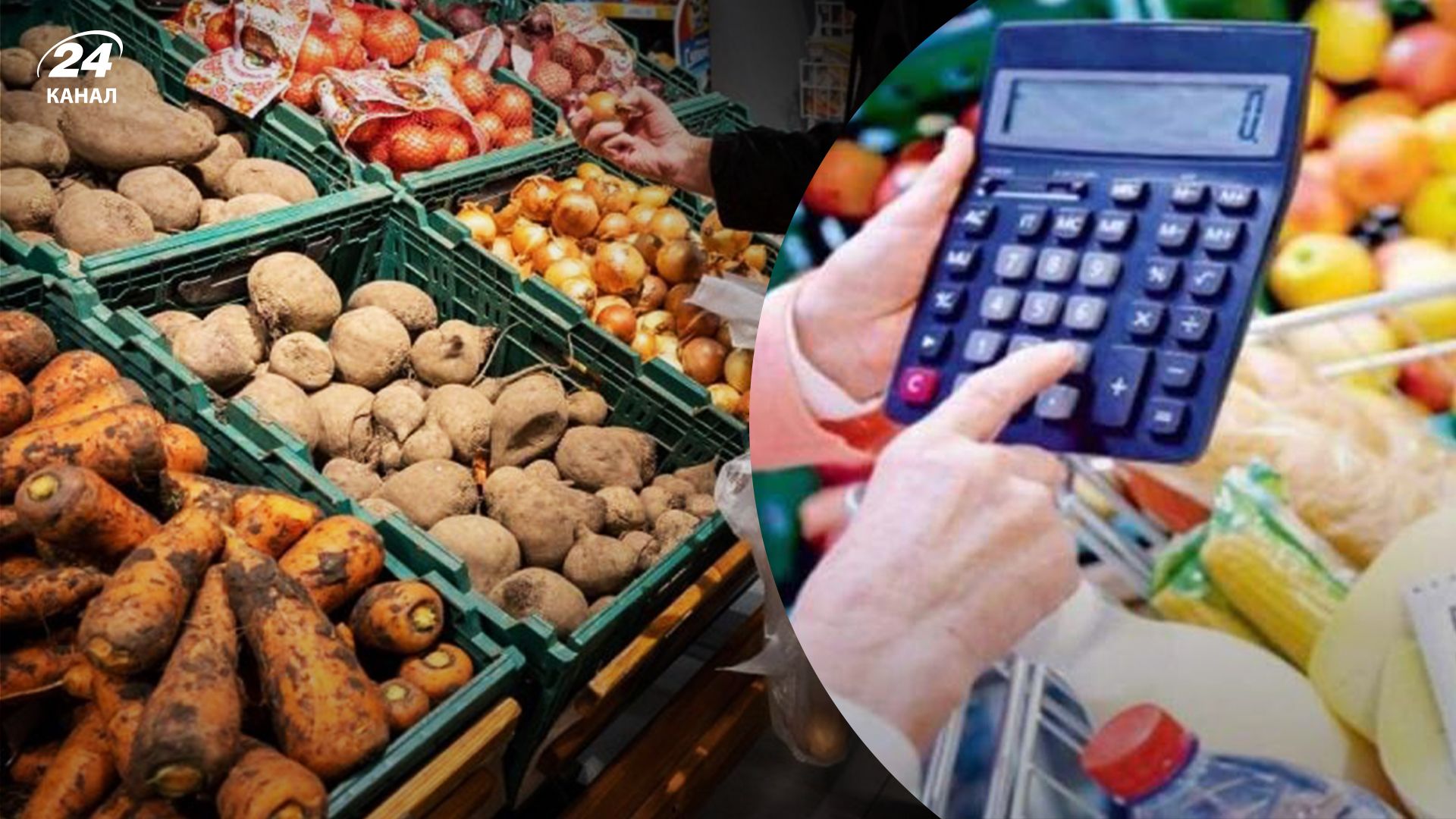 ГУР купує деякі продукти вдвічі дешевше, ніж Міноборони ГУР купує деякі продукти вдвічі дешевше, ніж Міноборони