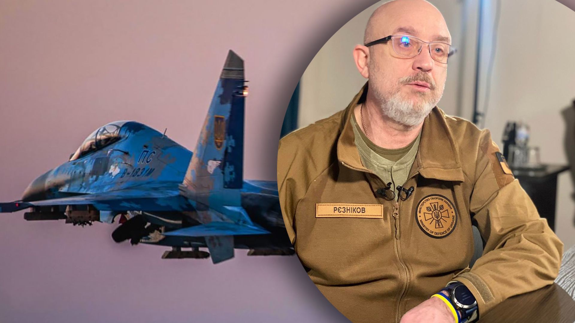 Олексій Резніков Олексій Резніков