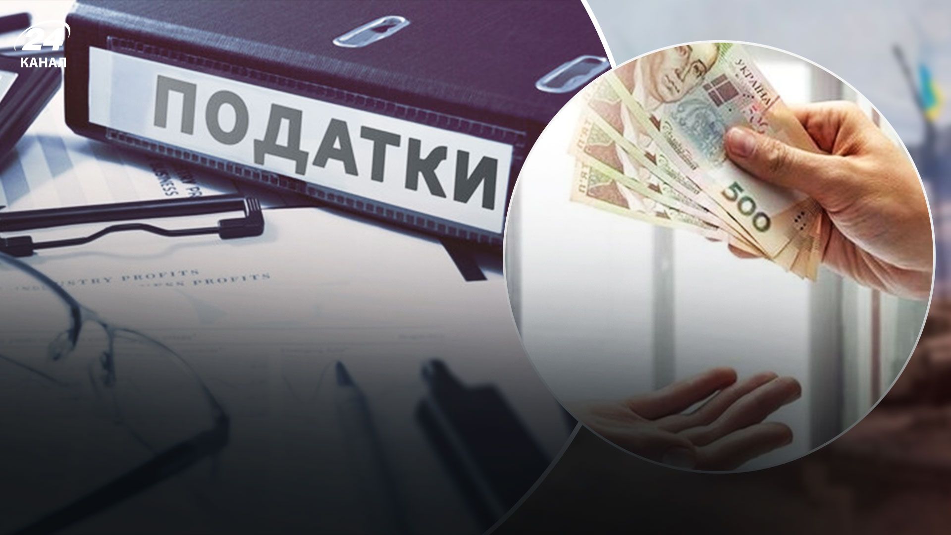 Кто должен уплатить дополнительные налоги до 1 мая Кто должен уплатить дополнительные налоги до 1 мая