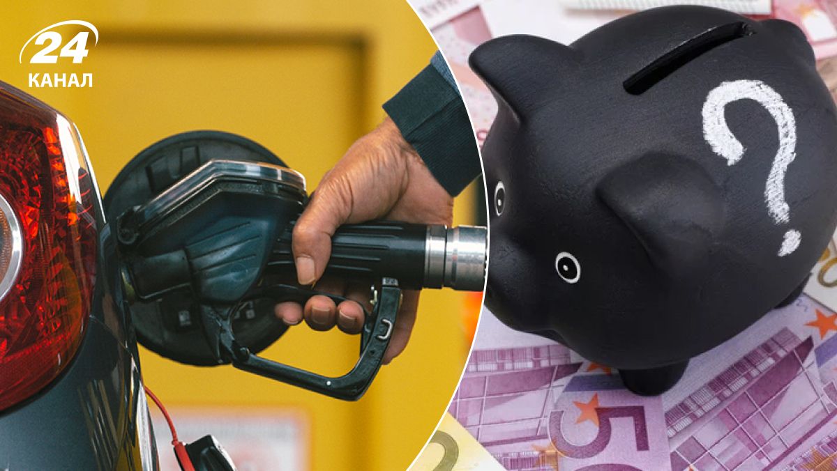 Ціни на пальне в травні - прогнози на вартість бензину Ціни на пальне в травні - прогнози на вартість бензину