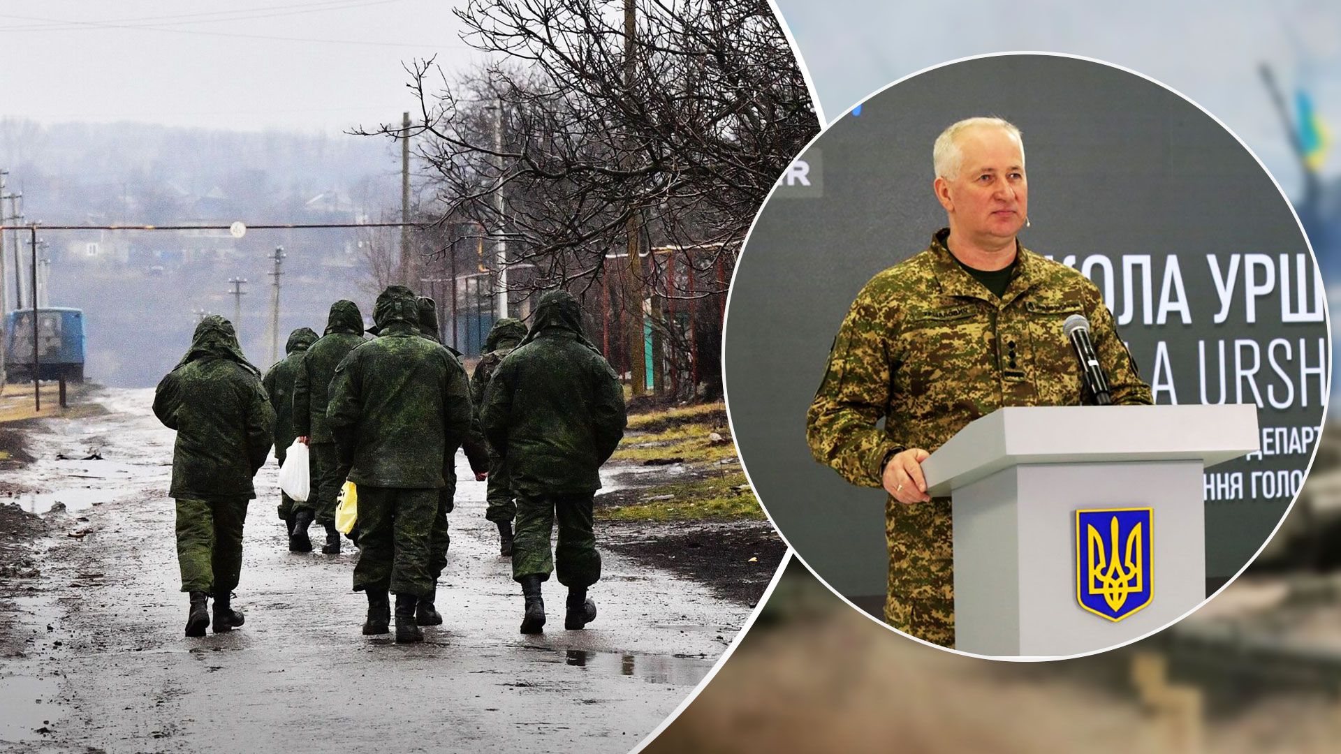 Російські військові перейшли в оборону на Запорізькому напрямку - 24 Канал Російські військові перейшли в оборону на Запорізькому напрямку - 24 Канал