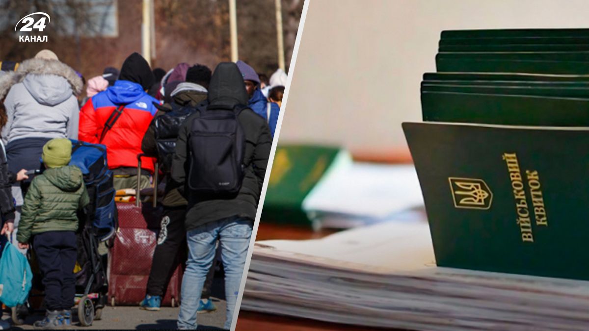 Чи потрібно переселенцям ставати на військовий облік - 24 Канал Чи потрібно переселенцям ставати на військовий облік - 24 Канал