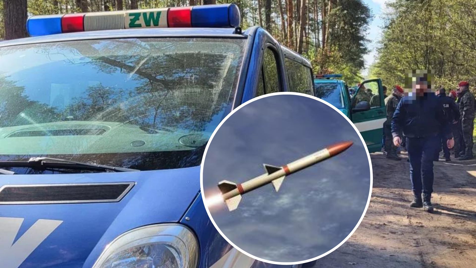 Быдгощ Польша сегодня - найденная ракета попала туда не из-за границы - 24 Канал Быдгощ Польша сегодня - найденная ракета попала туда не из-за границы - 24 Канал