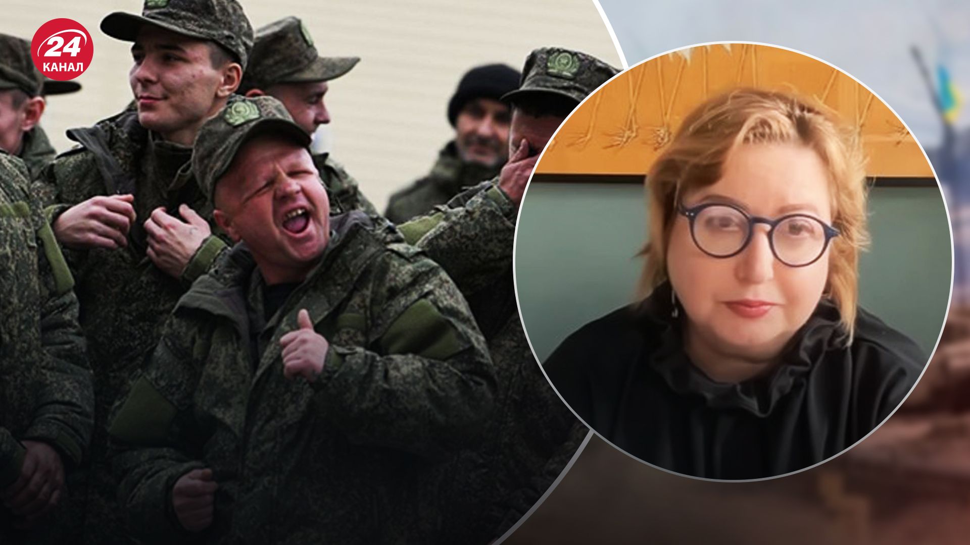 Романова об отношении россиян к войне Романова об отношении россиян к войне