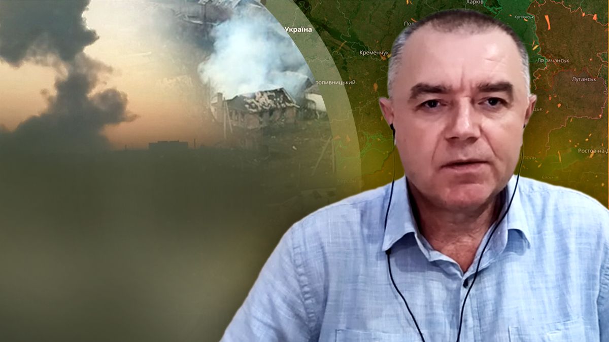 Ситуація біля Бахмута – Світан про проблеми росіян з флангами - 24 Канал