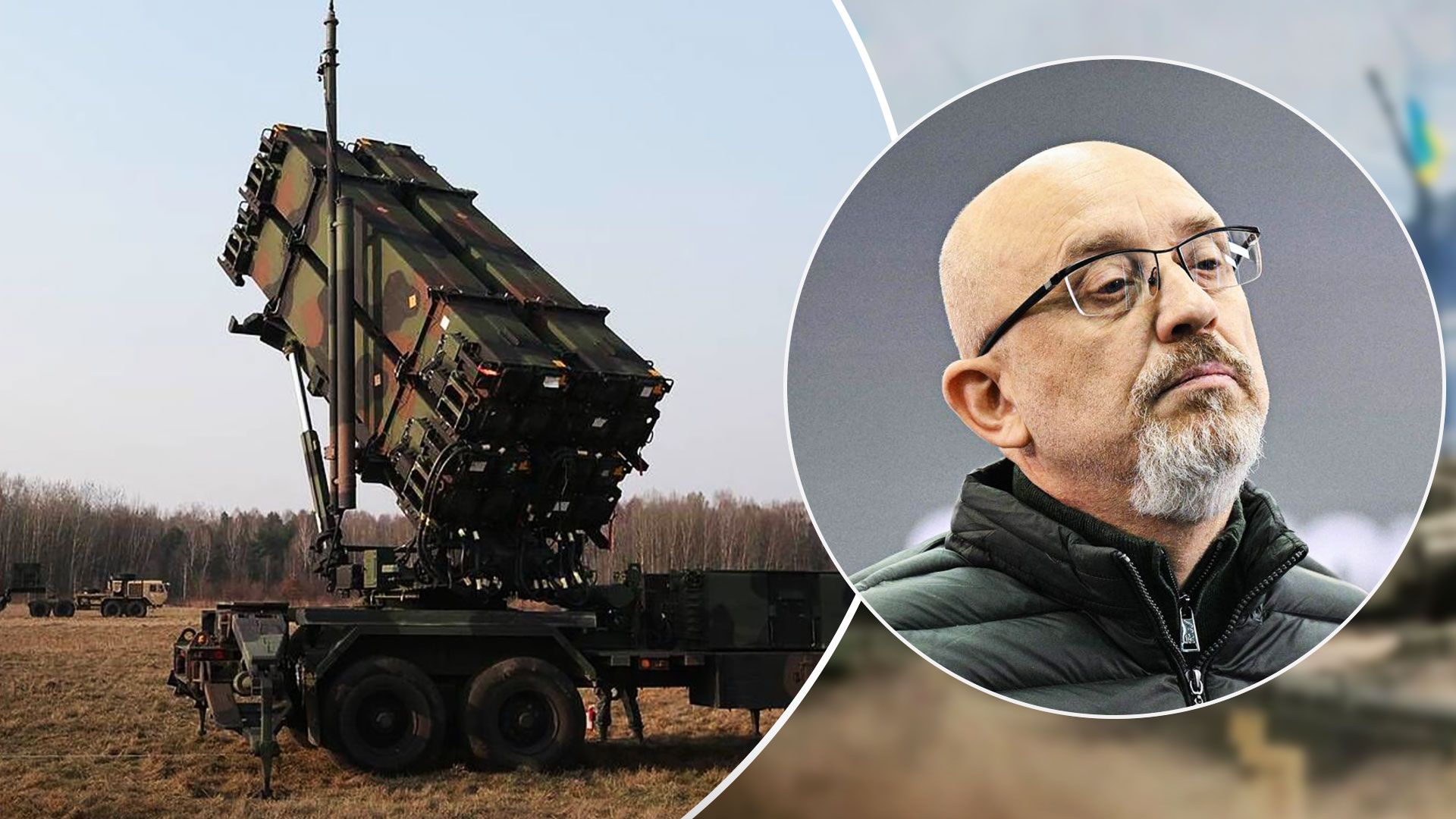 Резніков заявив, що ППО - це найнеобхідніша зброя для України - 24 Канал Резніков заявив, що ППО - це найнеобхідніша зброя для України - 24 Канал