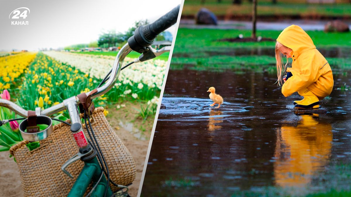 Прогноз погоди на травень 2023 - 24 Канал Прогноз погоди на травень 2023 - 24 Канал