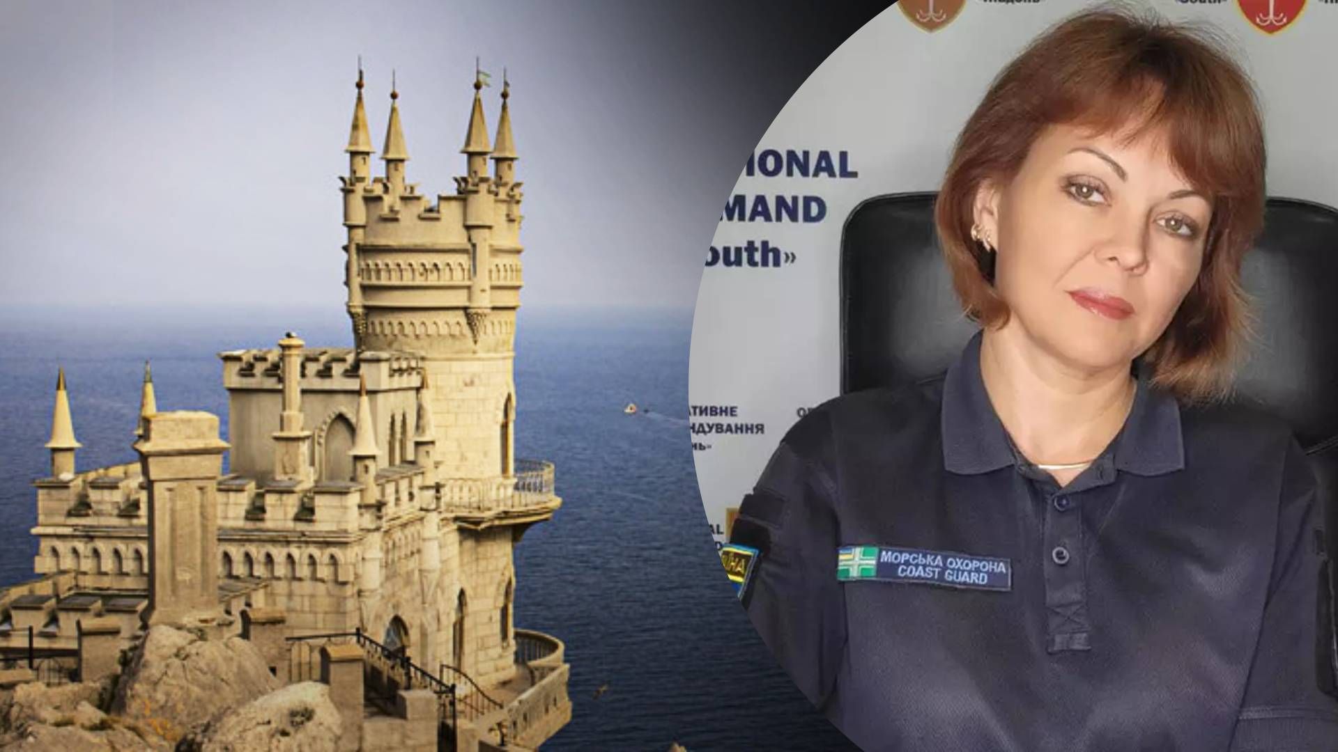 Готовятся ли россияне к бегству из Крыма – в ВСУ прокомментировали Готовятся ли россияне к бегству из Крыма – в ВСУ прокомментировали