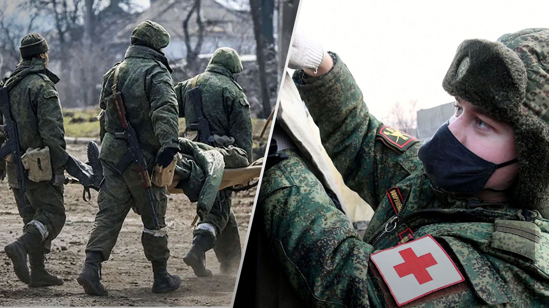 Окупанти на Донбасі виписують з лікарень поранених бійців - 24 Канал