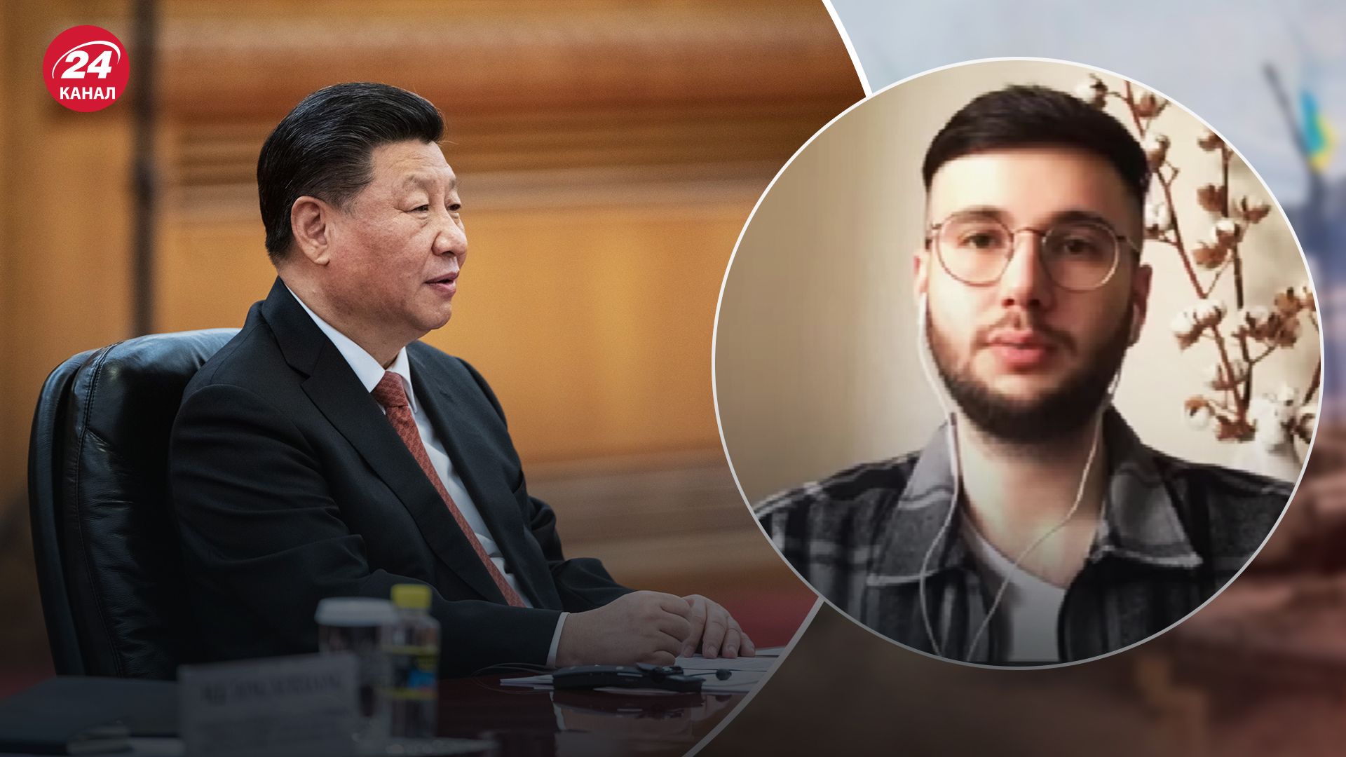 Стало известно, что означает разговор Зеленского с Си Цзиньпинем Стало известно, что означает разговор Зеленского с Си Цзиньпинем