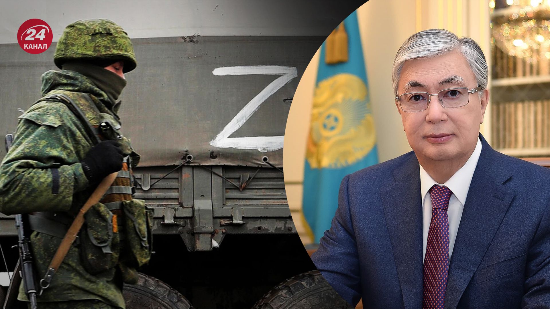 Токаєв відреагував на заяви російських пропагандистів Токаєв відреагував на заяви російських пропагандистів