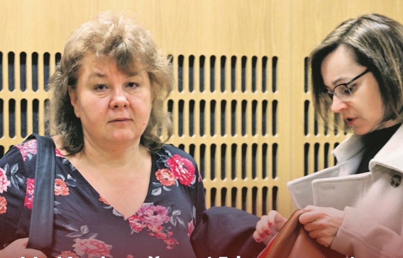 Мартина Беднаржова - учительница из Чехии, отрицавшая войну, - женщину будут судить