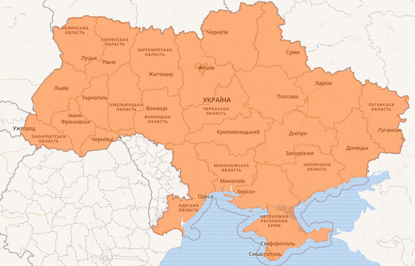 В Украине была масштабная воздушная тревога: взрывы в Полтаве, Умане, Днепре, Кременчуге и Киеве