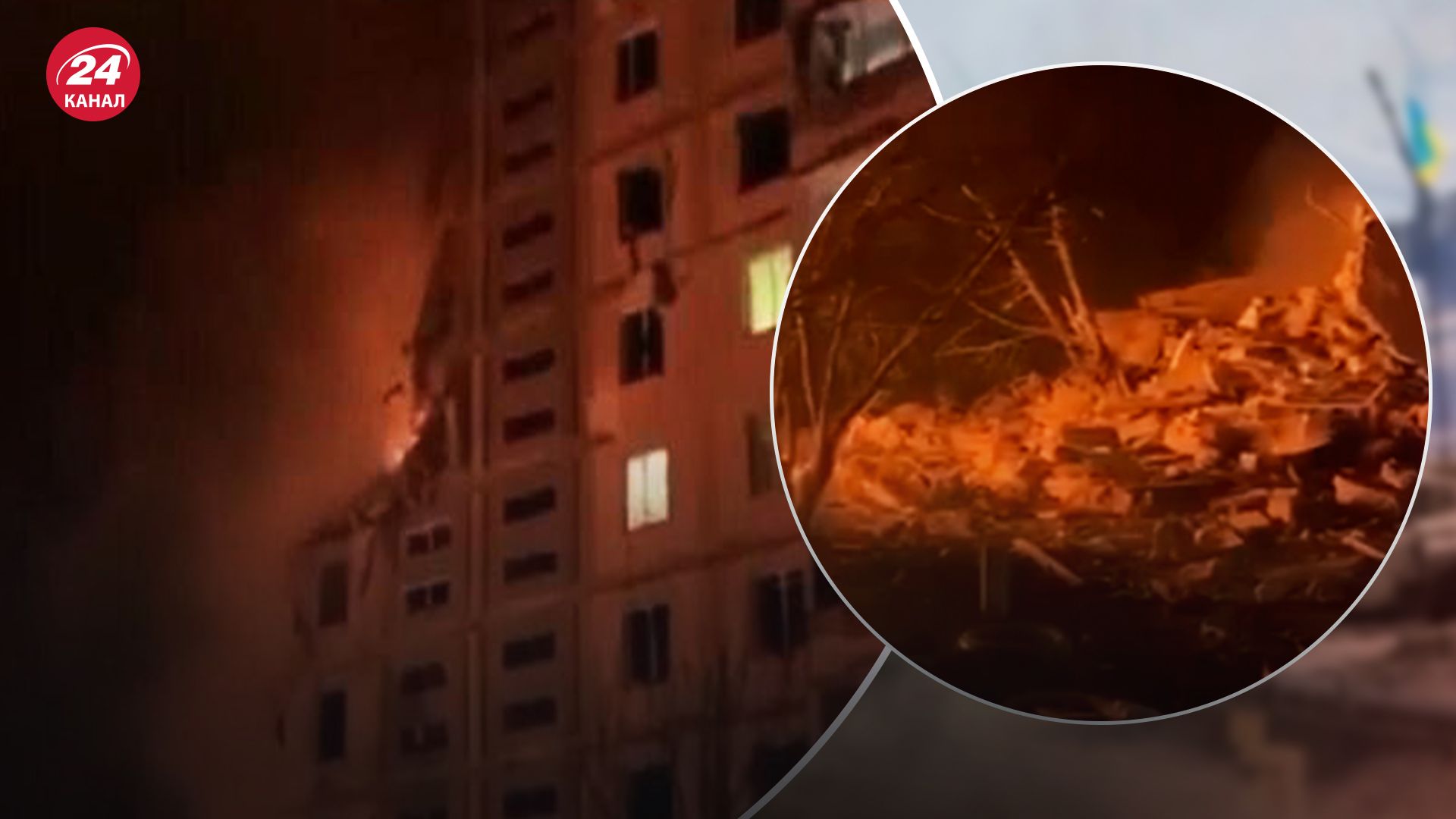 Оккупанты попали в многоэтажку в Умани - 24 Канал Оккупанты попали в многоэтажку в Умани - 24 Канал