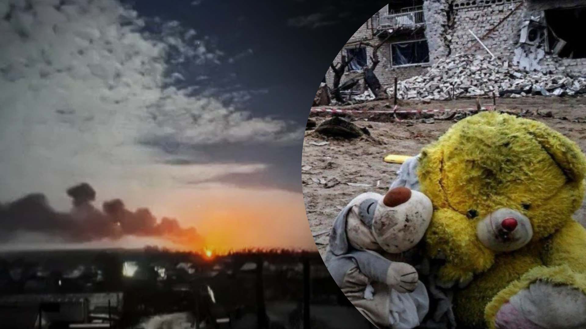 Росіяни вдарили по Дніпру 28 квітня 2023 - є жертви Росіяни вдарили по Дніпру 28 квітня 2023 - є жертви