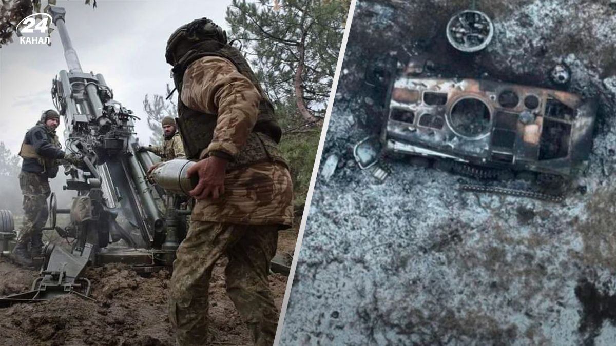 Втрати ворога станом на 28 квітня - 24 Канал Втрати ворога станом на 28 квітня - 24 Канал