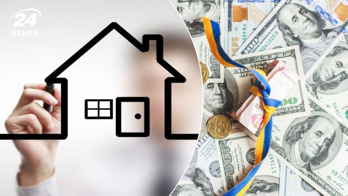 Налог на недвижимость – как посчитать сумму к оплате