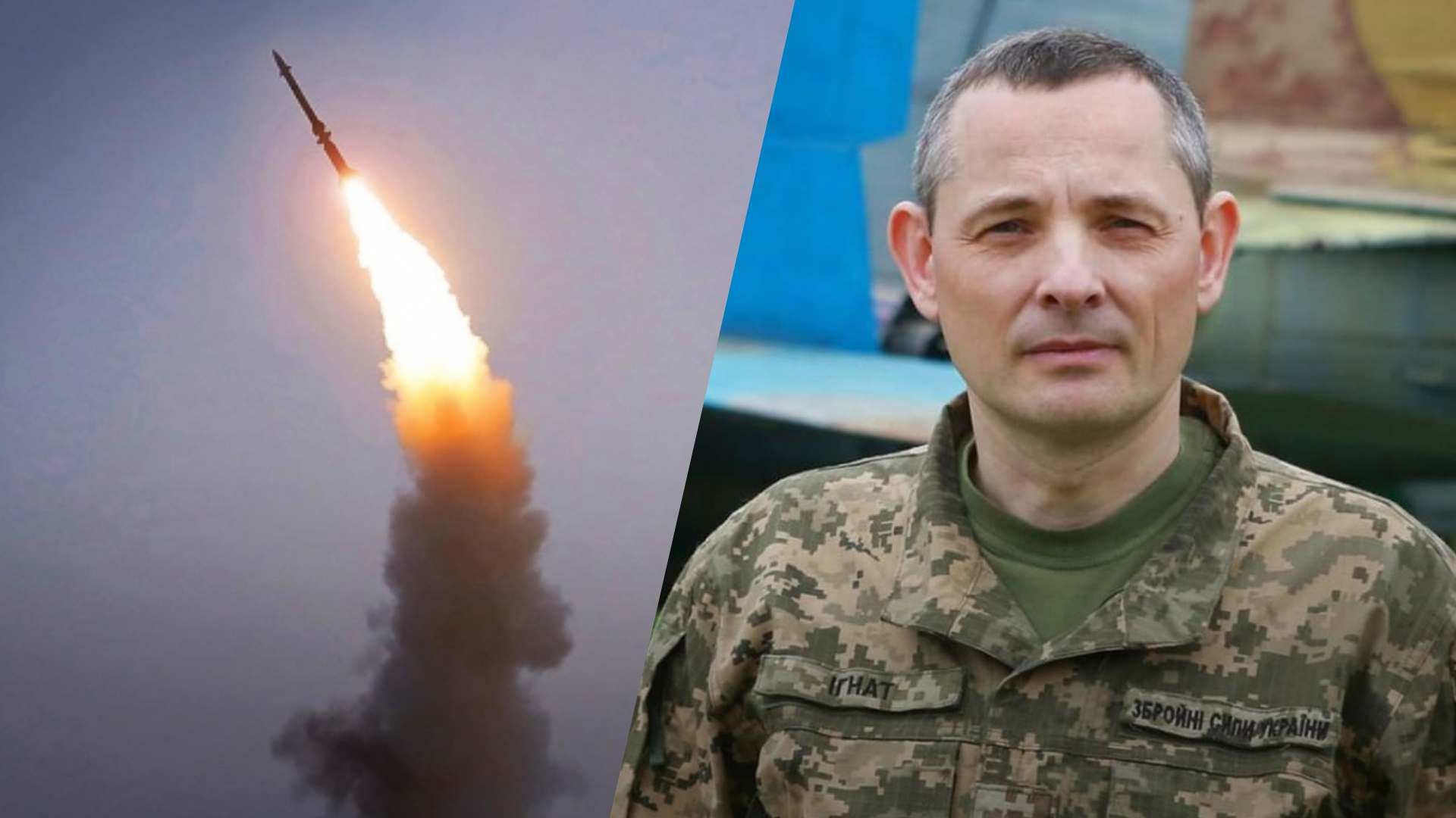 Использовали ли для отражения атаки Patriot Использовали ли для отражения атаки Patriot