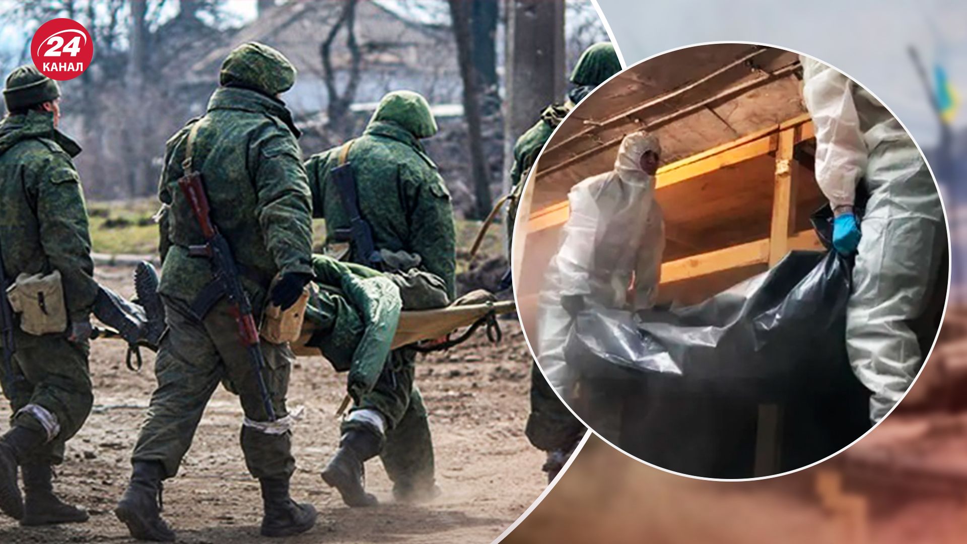 На Запоріжжі отруїлися та померли 20 окупантів На Запоріжжі отруїлися та померли 20 окупантів