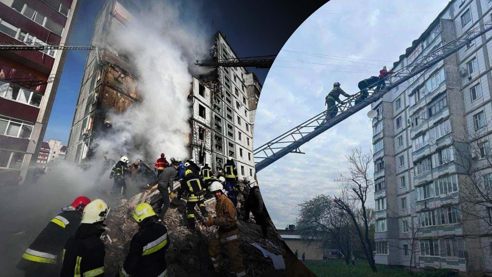 В доме в Умани уничтожен целый подъезд: сколько будут разбирать завалы и есть ли под ними люди - 24 Канал В доме в Умани уничтожен целый подъезд: сколько будут разбирать завалы и есть ли под ними люди - 24 Канал