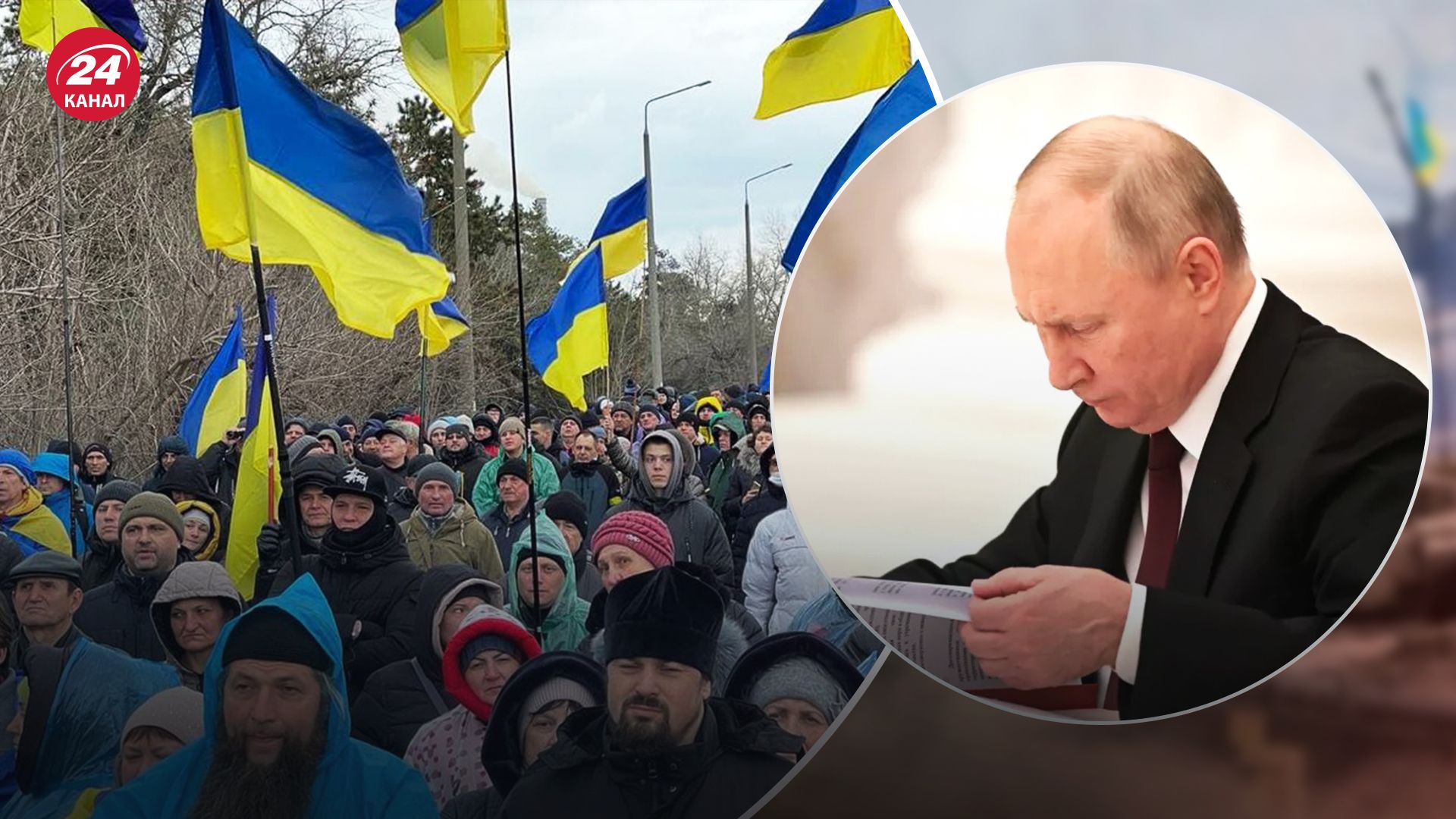 Путин подписал указ о признании иностранцами украинцев в оккупированных территориях